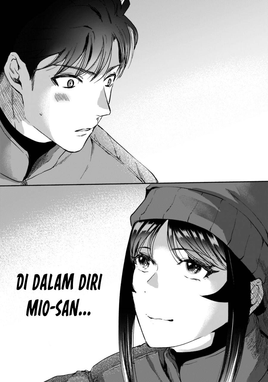 It’s Fun Having a 300,000 yen a Month Job Welcoming Home an Onee-san Who Doesn’t Find Meaning in a Job That Pays Her 500,000 yen a Month chapter 24
